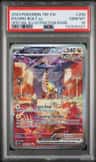 Raging Bolt Ex