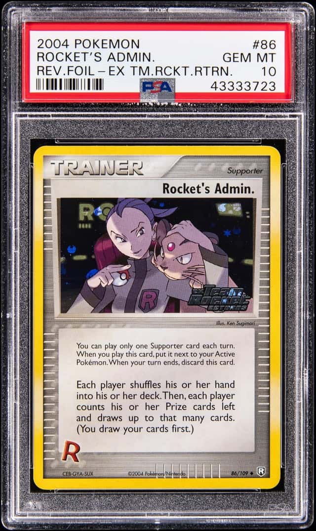 Rocket's Admin