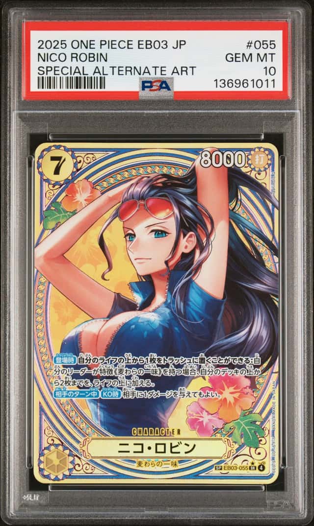 2025 One Piece Japanese EB03 Nico Robin SP PSA 10