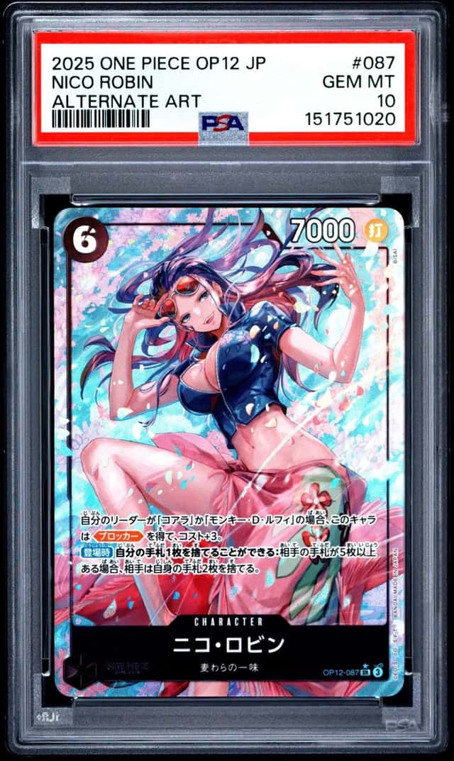 2025 ONE PIECE JAPANESE OP12-LEGACY OF THE MASTER #087 NICO ROBIN PSA 10
