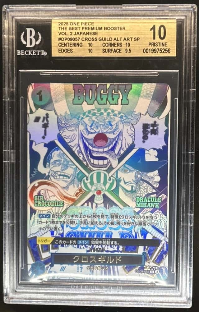 2025 One Piece The Best Vol. 2 JP Cross Guild Rare Alt Art #OP09-057 BGS 10