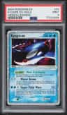 Kyogre Ex