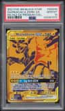 Pikachu & Zekrom Gx