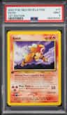 Entei