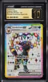 Umbreon Ex