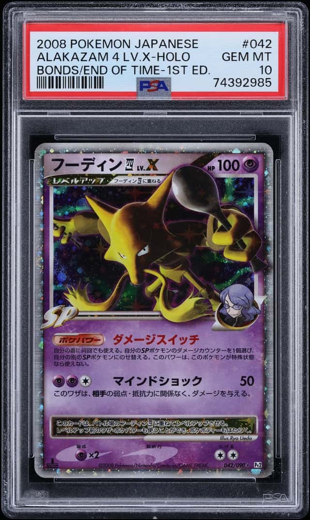 ALAKAZAM 4 LV.X