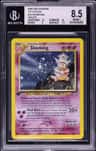 Slowking