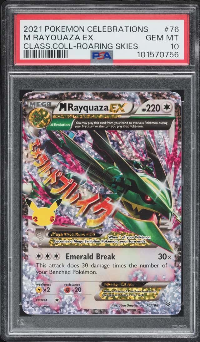 M Rayquaza EX