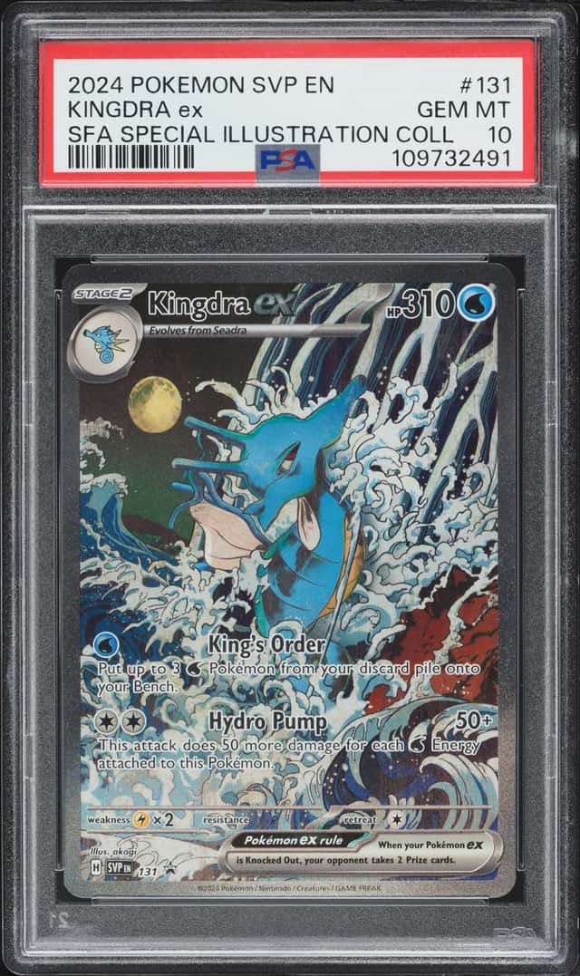 2024 Pokemon SV Promo Illustration Collection Kingdra Ex #131 PSA 10 GEM MINT