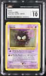 Gastly
