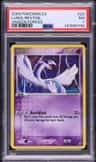Lugia