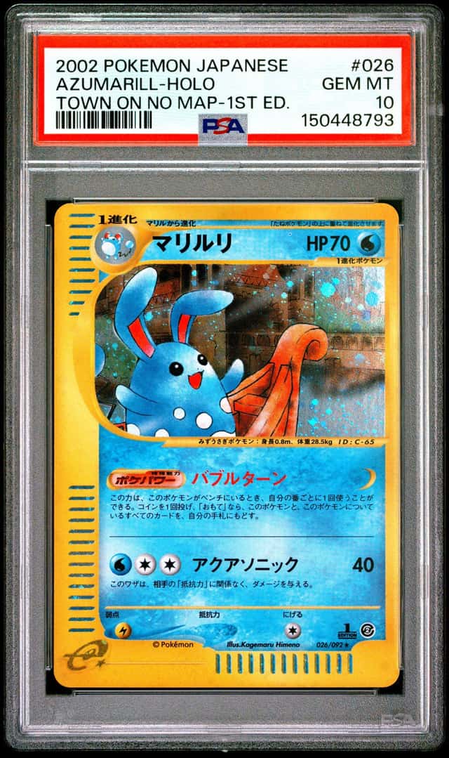 2002 Pokemon the Town On No Map Japanese 1st Edition Holo Azumarill #26