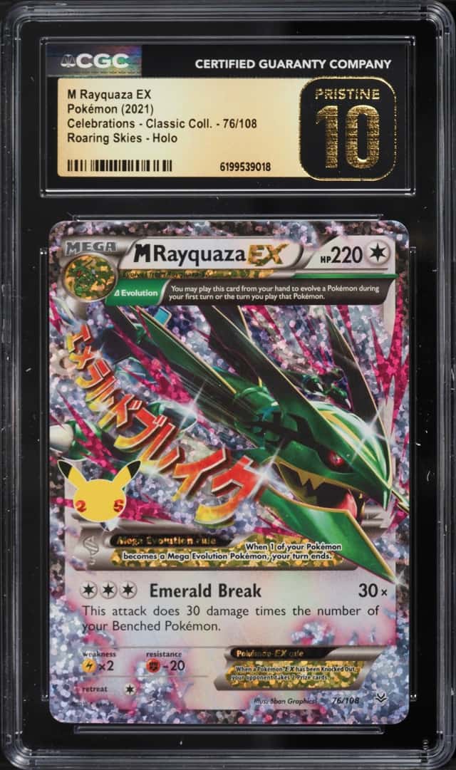 M Rayquaza EX