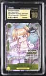 Charlotte Pudding