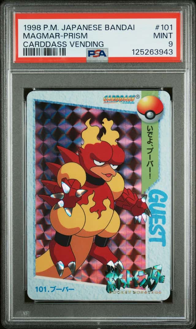 Magmar-Prism