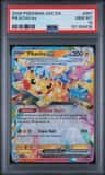 Pikachu Ex
