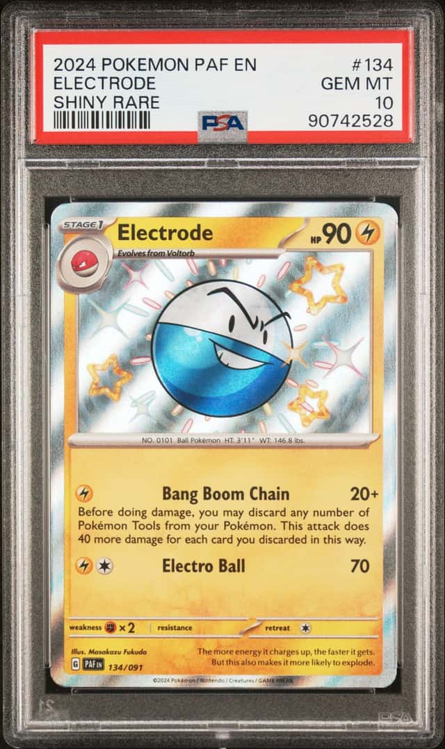 Electrode