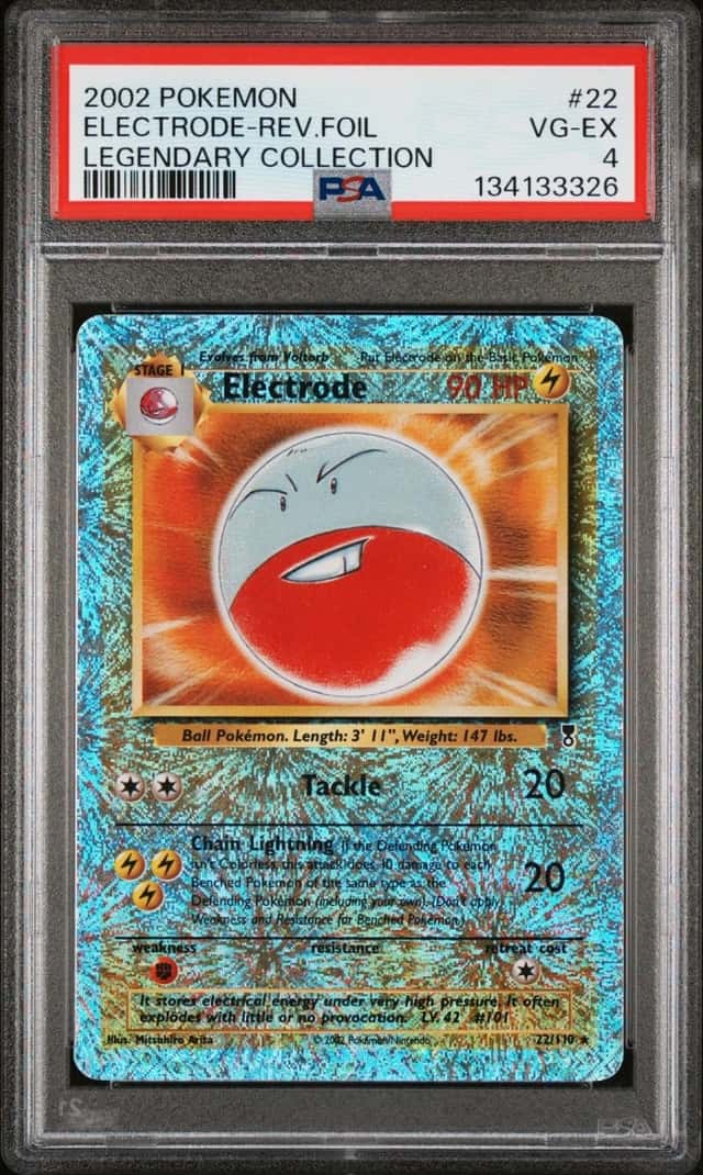 Electrode