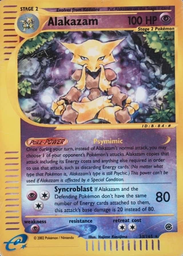 Reverse Holo