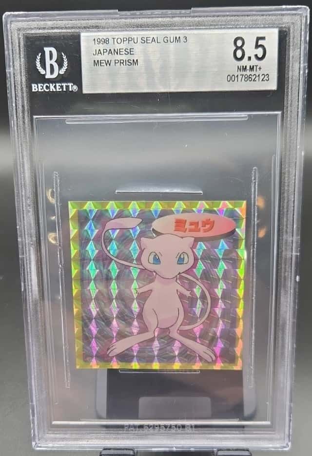 Mew PRISM