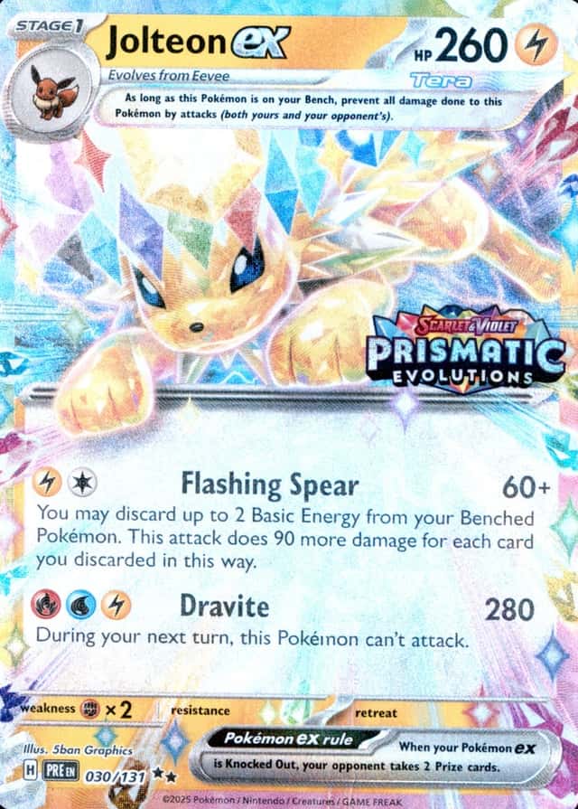 Holo · Box Exclusive Surprise