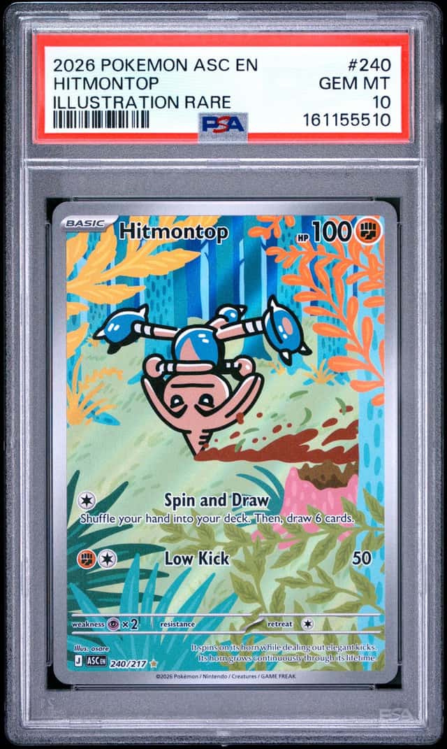Hitmontop