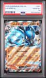 Lucario Ex