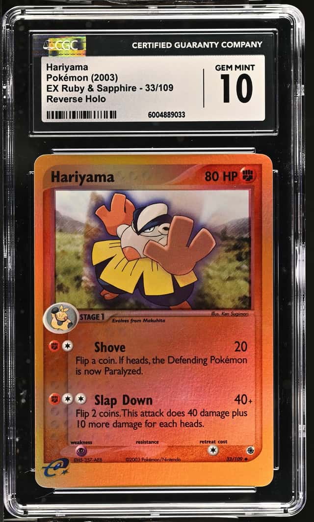 Hariyama