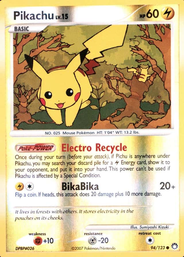 Reverse Holo