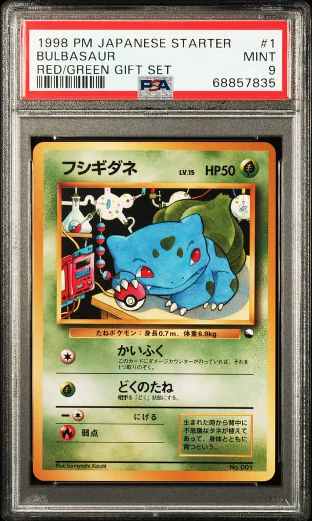 Bulbasaur