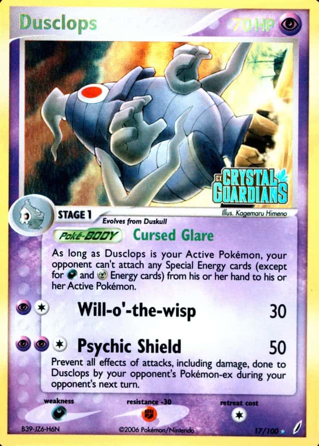 Reverse Holo