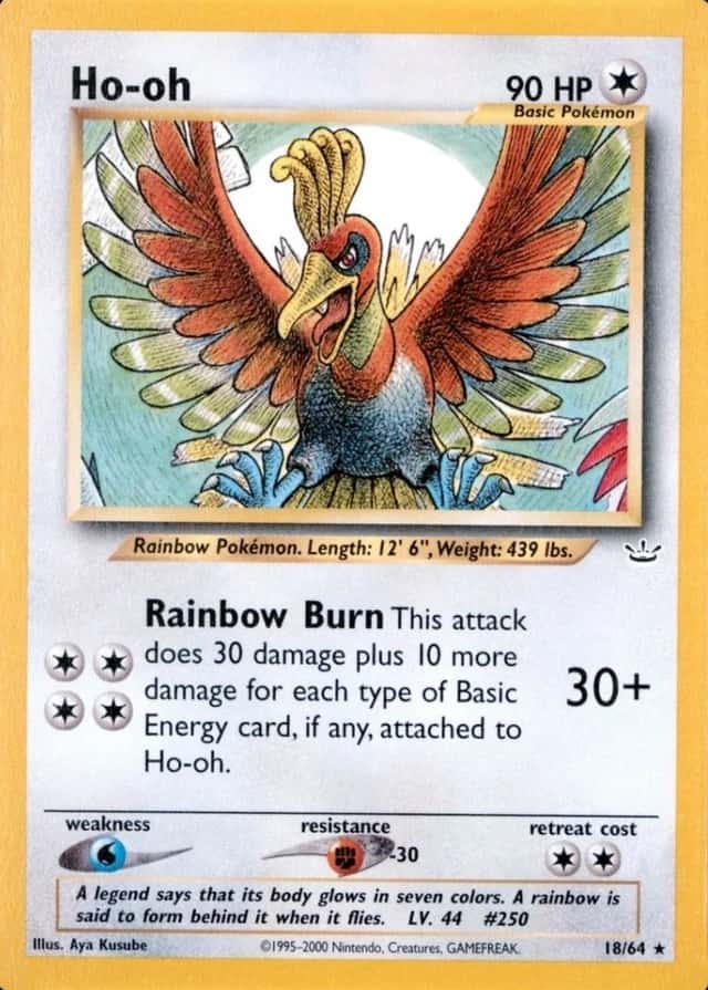 Base / no variant
