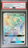 Reshiram Gx