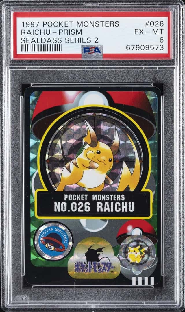 Raichu