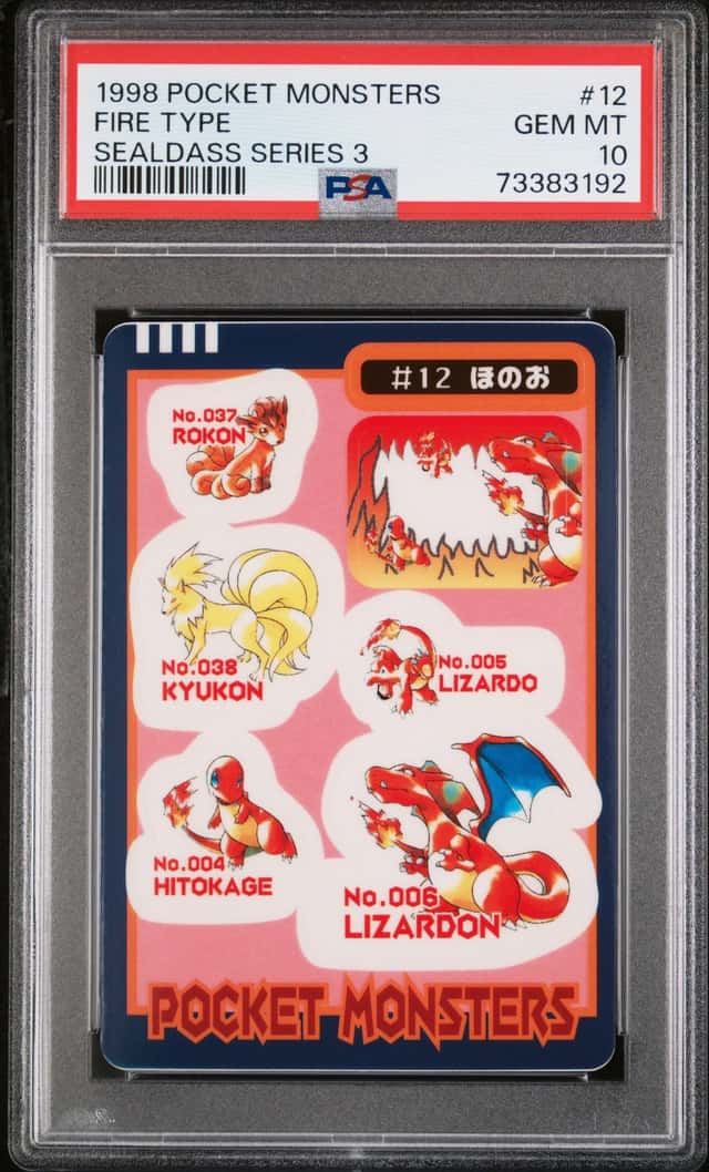 Fire Type