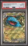 Venusaur Ex