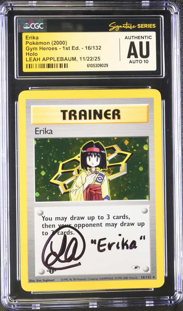 Erika