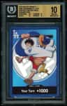 Don!! Card