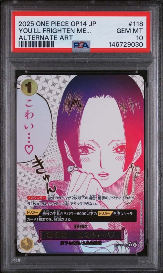 2025 ONE PIECE JAPANESE OP14-THE AZURE SEA'S SEVEN YOU'LL FRIGHTEN ME... PSA 10