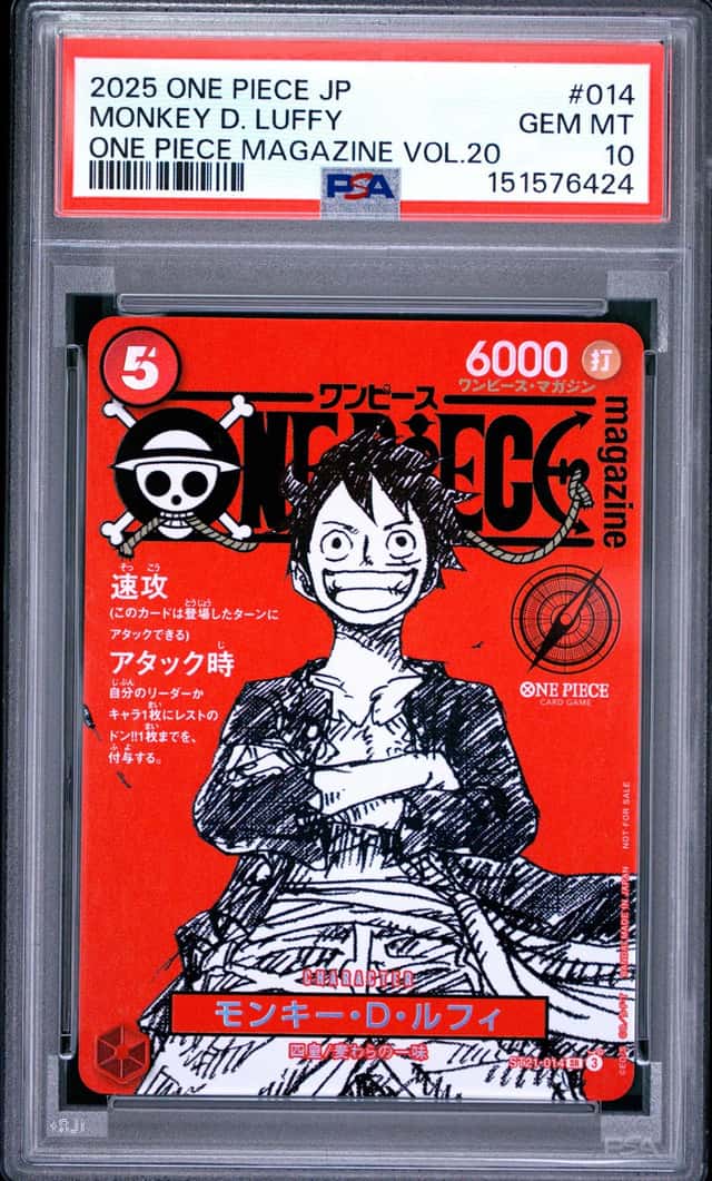 Monkey D. Luffy