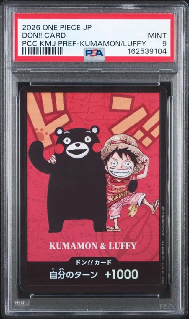 2026 ONE PIECE JAPANESE PREMIUM CARD COLLECTION KUMAMON & LUFFY DON!! CARD PSA 9