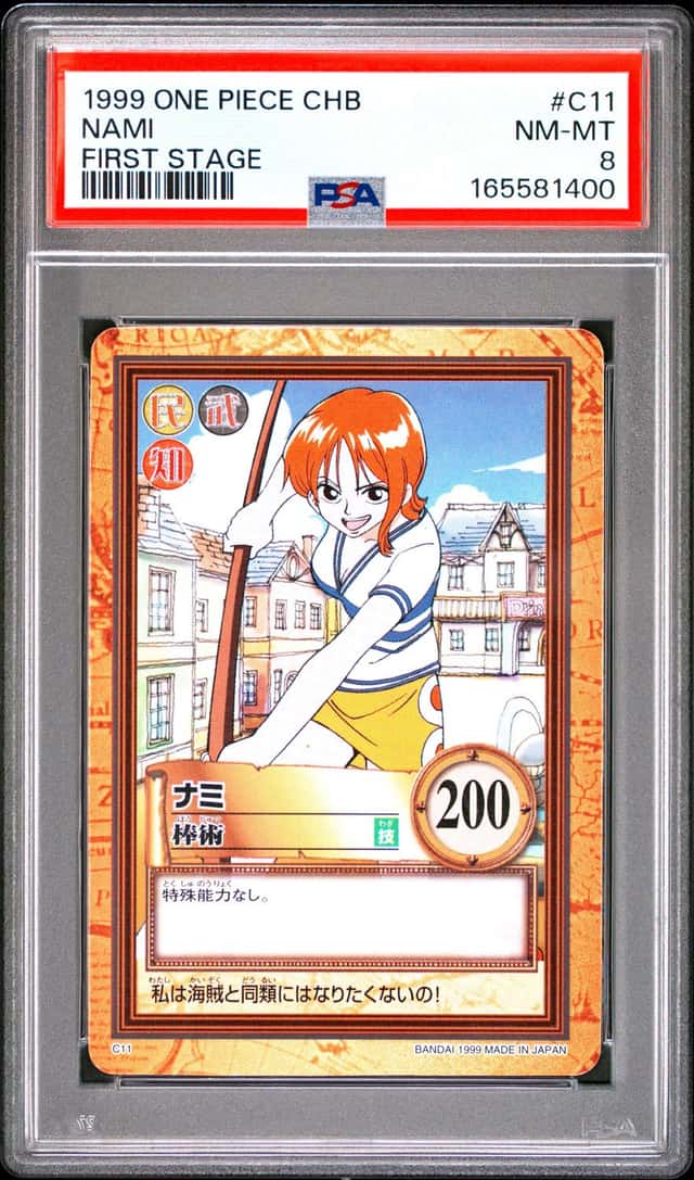 Nami