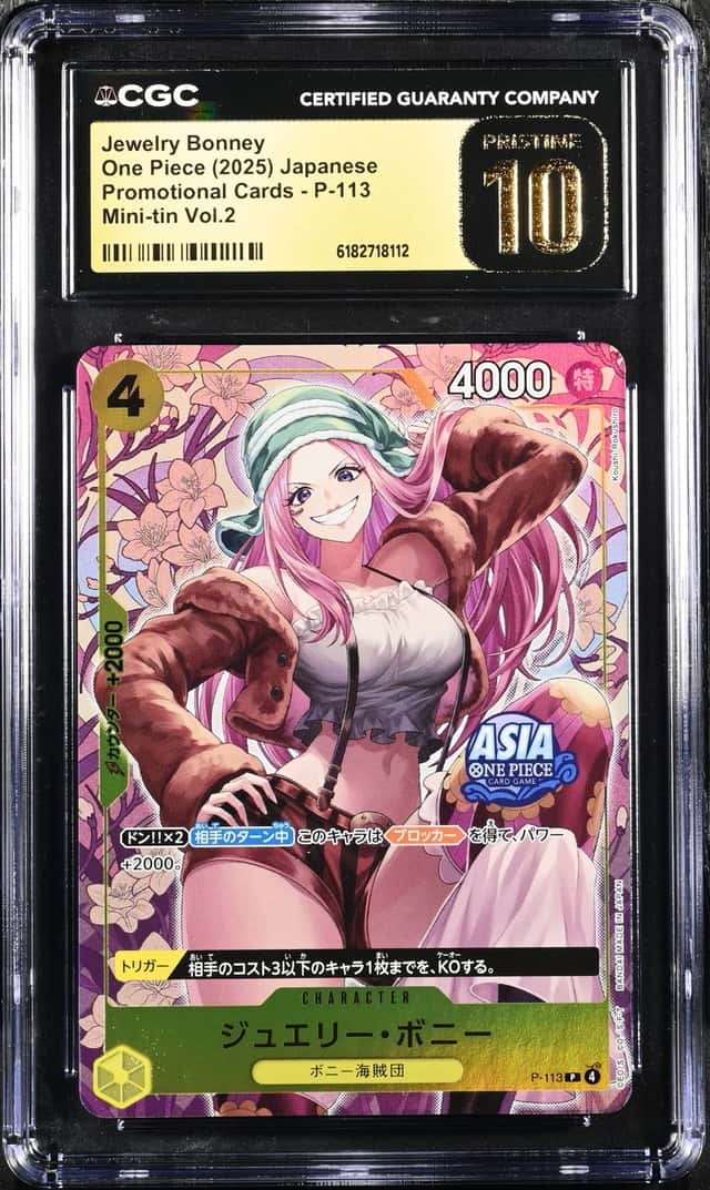Jewelry Bonney