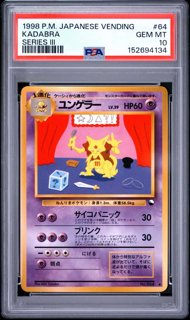 Kadabra