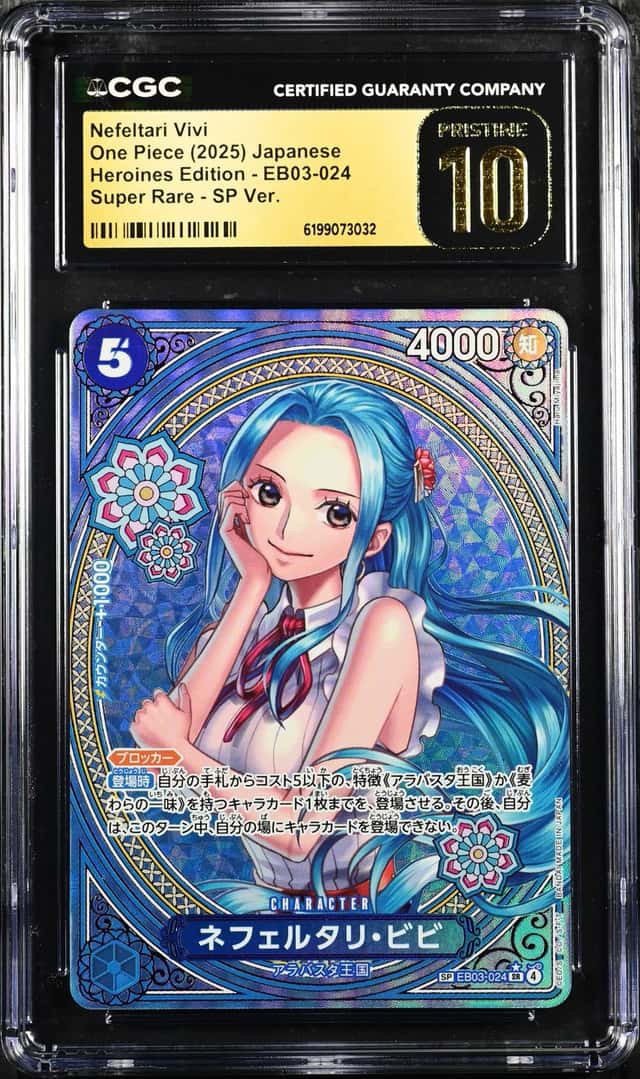 Nefeltari Vivi