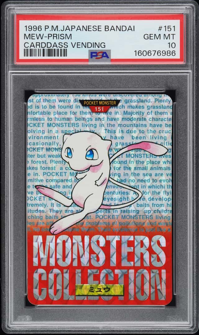 PSA 10 2026 CERT MEW-PRISM 1996 POKEMON JAPANESE BANDAI CARDDASS VENDING #151