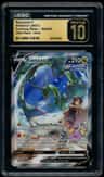 Rayquaza V
