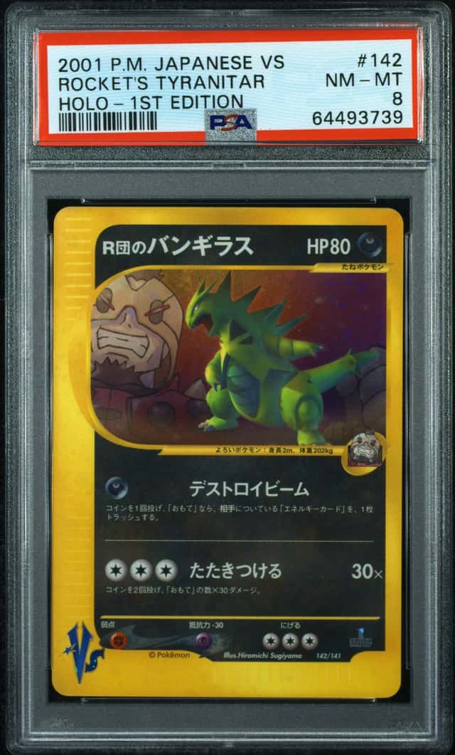 Rocket's Tyranitar