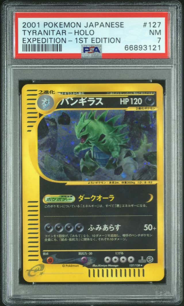 2001 Pokemon Japanese Expedition 1st Edition #127 Tyranitar Holo PSA 7 NM