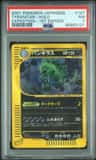 Tyranitar